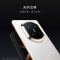 [全新]华为Mate X7 12+256GB 云锦蓝 折叠手机 麒麟9030 Pro芯 卫星消息 第二代红枫影像 鸿蒙A