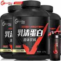 汤臣倍健 健乐多乳清蛋白粉固体饮料5磅2270g/罐