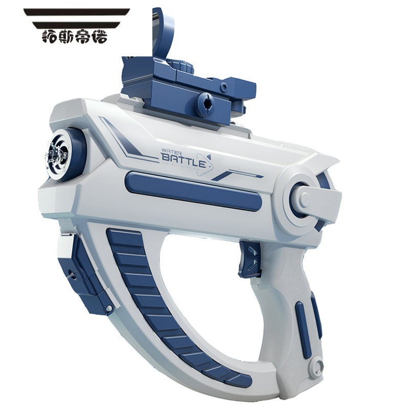 拓斯帝诺格洛克电动连发水枪自动吸喷水儿童男孩漂流网红滋呲水枪玩具