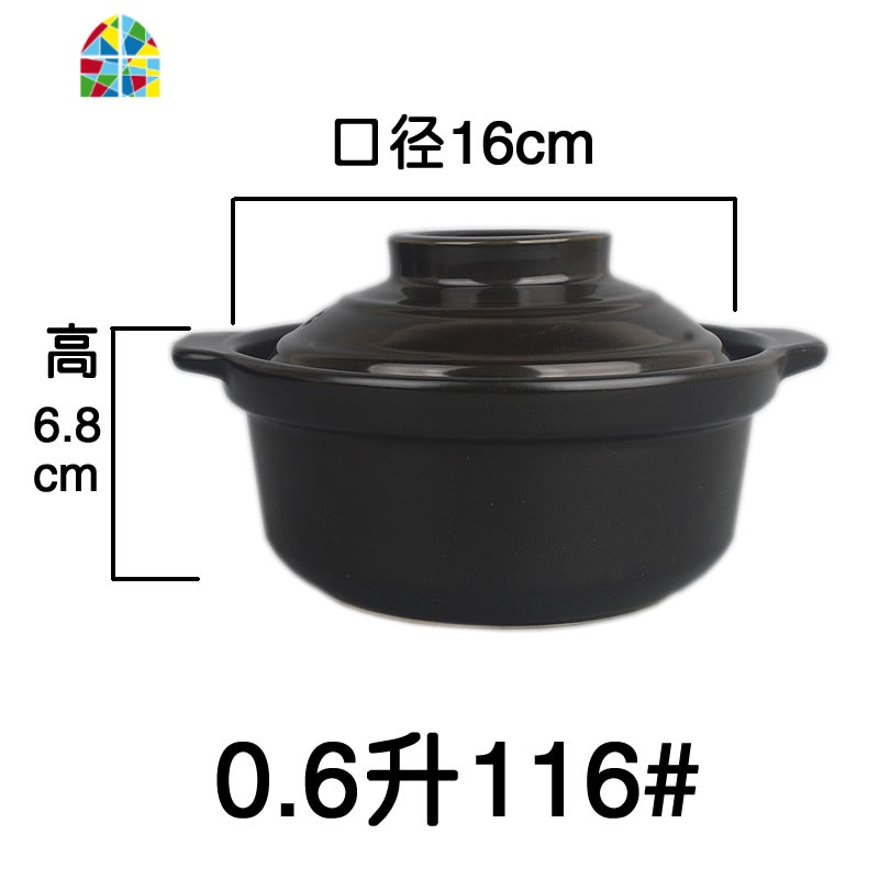 干烤烤板栗可高温干烧锅砂锅土锅炖锅陶瓷家用明火煲汤炖菜盐焗鸡 FENGHOU 116#黑1人份600毫升高清大图