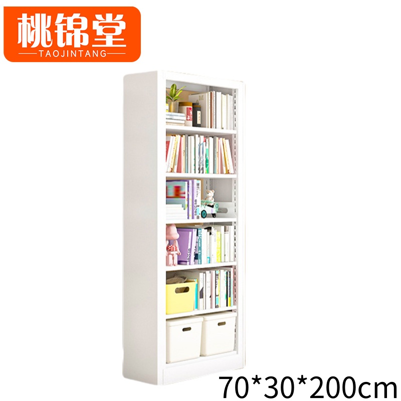 桃锦堂 书架70cm 个高清大图