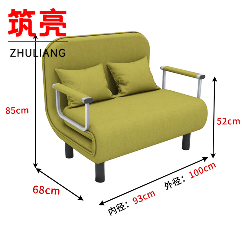 筑亮 沙发床 100*68*85cm绿色 张高清大图