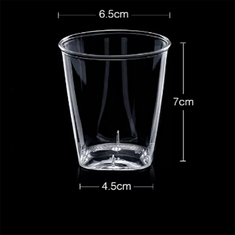 一次性航空杯150ML自封口 20只/包(25包/箱)白色