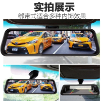 凌度(BLACKVIEW)HS880行车记录仪流媒体双镜头高清夜视360全景导航倒车一体机 黑色 套餐七