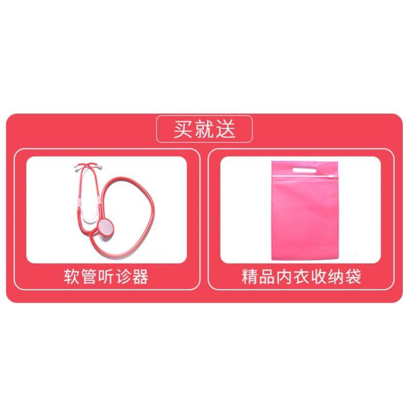 护士情趣内衣服制服sm骚角色扮演大码小胸紧身女仆性感激情套装女