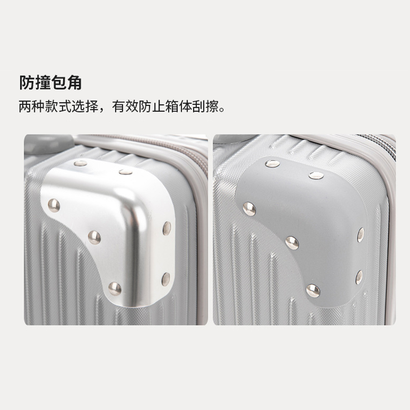 艾逸瑶选 逸出行14寸欣然手提行李箱 XB-1852高清大图