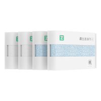 小米(MI)最生活毛巾·青春系列 (2条装)