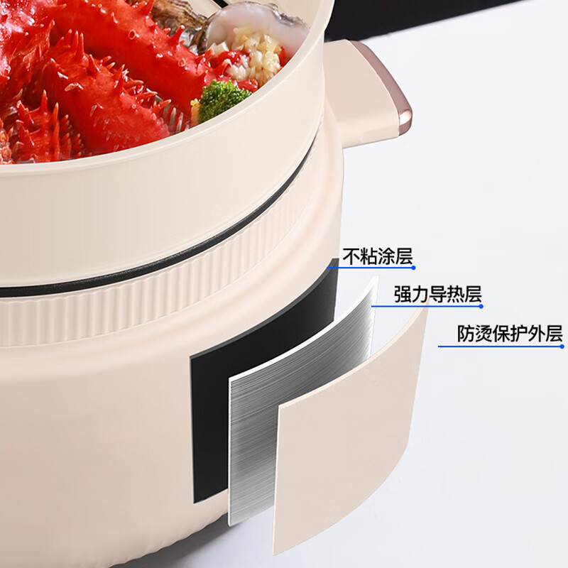 亚摩斯(AMOS) 蒸煮电火锅 AS-HG15Q jh高清大图