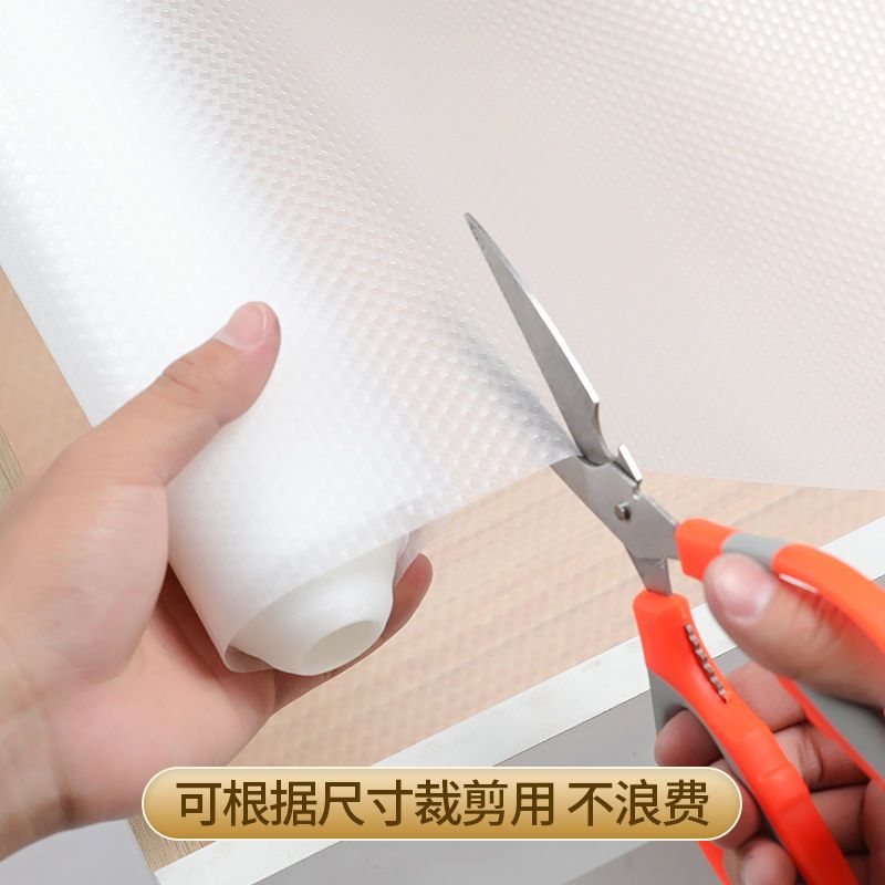 白色雏菊(免胶平铺型) [45*200cm]每卷 抽屉垫纸衣柜防潮厨房橱柜防水防油免沾加厚垫子家用柜子鞋柜防尘