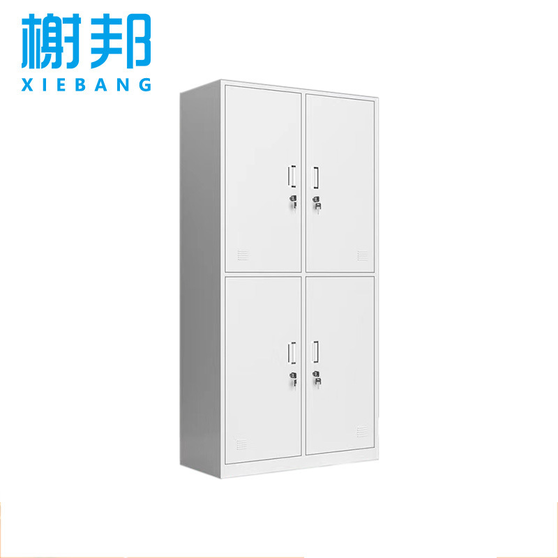 榭邦 xb办公家具 办公柜 四门更衣柜 组