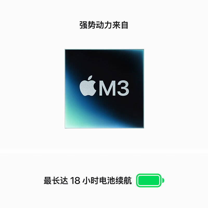 Apple/苹果2024款MacBookAir 15英寸 M3(8+10核)24G1T深空灰轻薄笔记本电脑定制版