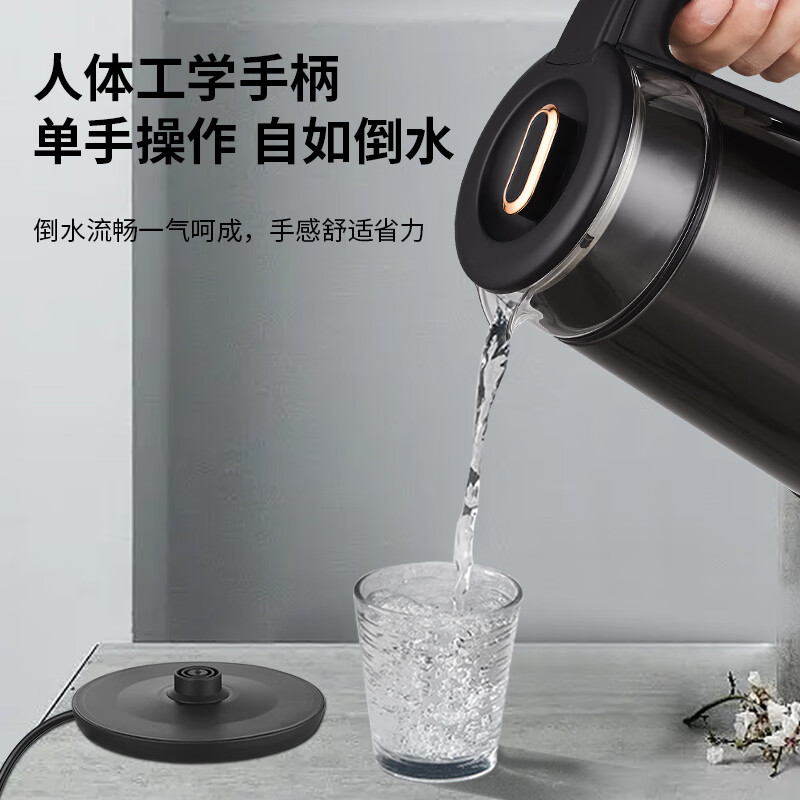 谷格 GC01 多功能电热水壶 烧水壶家用自动断电 太空灰高清大图
