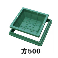 美瑞欧 PE绿化草坪井盖 植草下沉式井盖 草盆安全防坠井盖 绿色方形500*500*130(单位:个)
