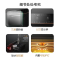 [线上品]华帝(vatti)50升容量 嵌入式一体机i23022 蒸烤箱电蒸箱 家用烘培110℃穿透蒸 48种菜单