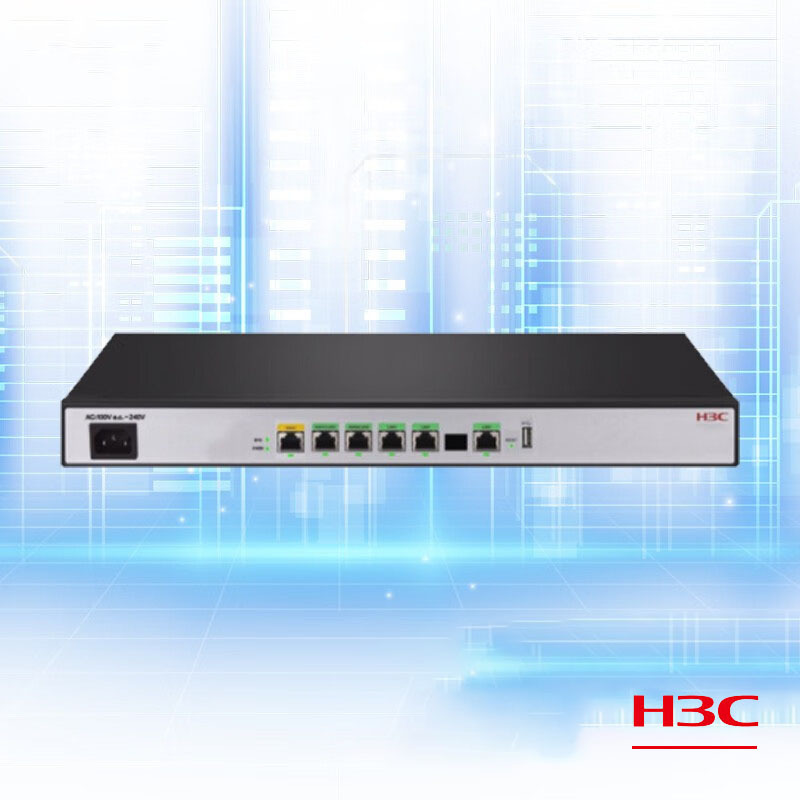 华三(h3c)msr2630-xs 多wan口千兆智能网管企业级路由器 带机量200