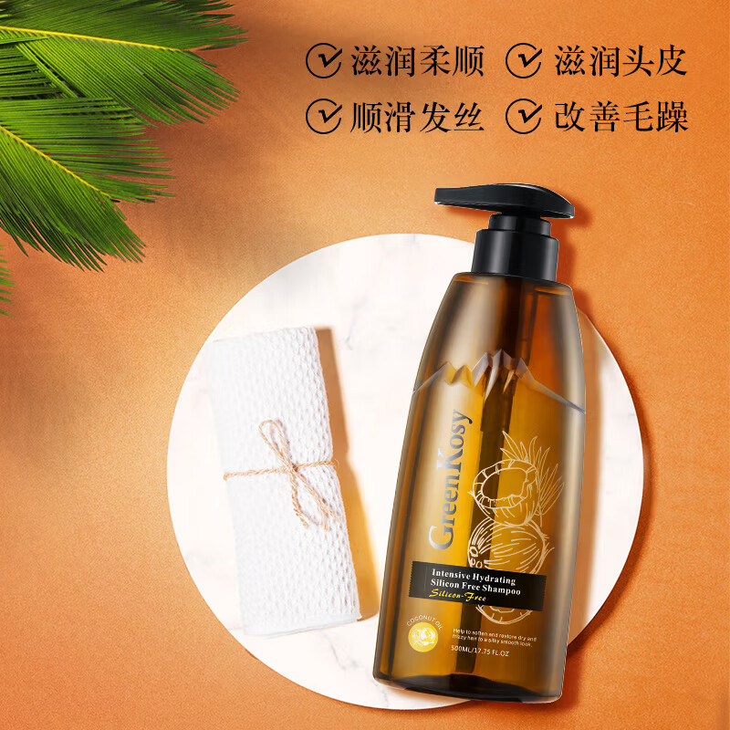 维达劳保职业健康用品包三高清大图