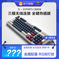 腹灵 FL·ESPORTS CMK98 棉花糖-BOX红轴V2 98键全键 热插拔RGB 游戏电竞机械键盘笔记本电脑办公
