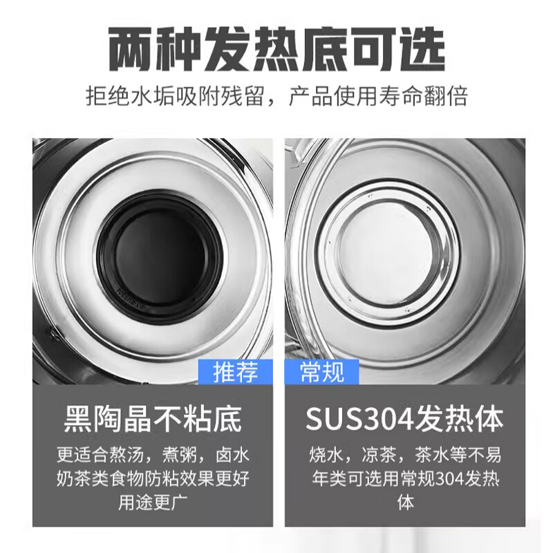 史蒂芬(stevison)商用电热蒸煮桶不锈钢开水器60L/H大容量加热汤煮粥茶水桶SDF-GP60D一价无忧高清大图