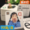 2021小学生人教版一年级上册下册语文识字卡片拼音认字卡生字卡片 拼音大卡(有图)[加厚90页]