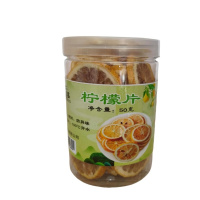 千禧渡 柠檬片 50克 罐