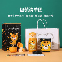 (私人定制)熊抱朋克猫杯具熊三盖儿童保温杯带吸管儿童水杯316不锈钢内胆530mlBEDDYBEAR套熊抱系列