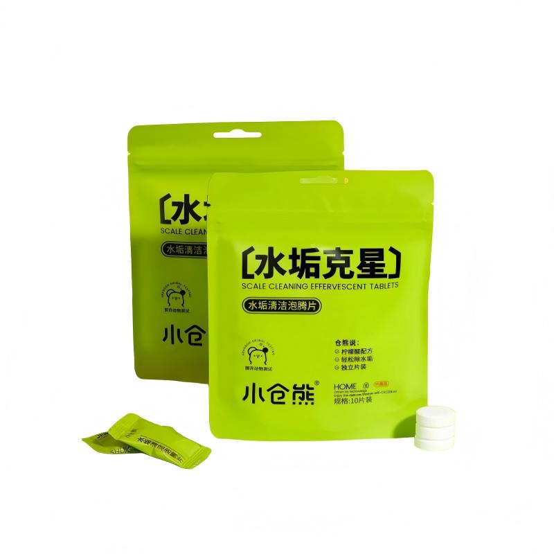 小仓熊 610286水垢清洁泡腾片5gx10颗(单位:袋)新老包装随机发货