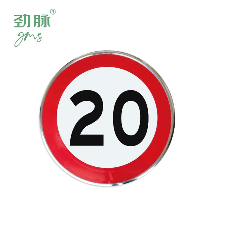 劲脉 限速警示牌 40*40CM个高清大图