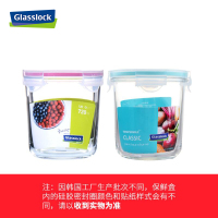 三光云彩(GLASSLOCK)钢化玻璃耐热保鲜盒两件套920+720ml原装进口可微波炉加热汤碗耐摔上班族带饭带盖便当盒