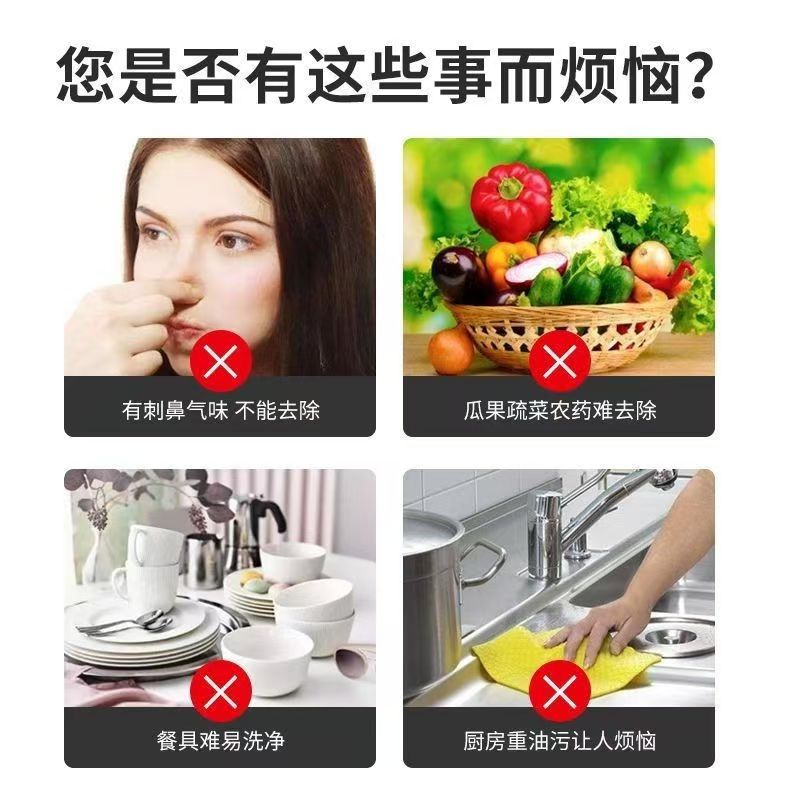 威力王子冷水去油蔬果餐具净洗洁精1.5kg高清大图