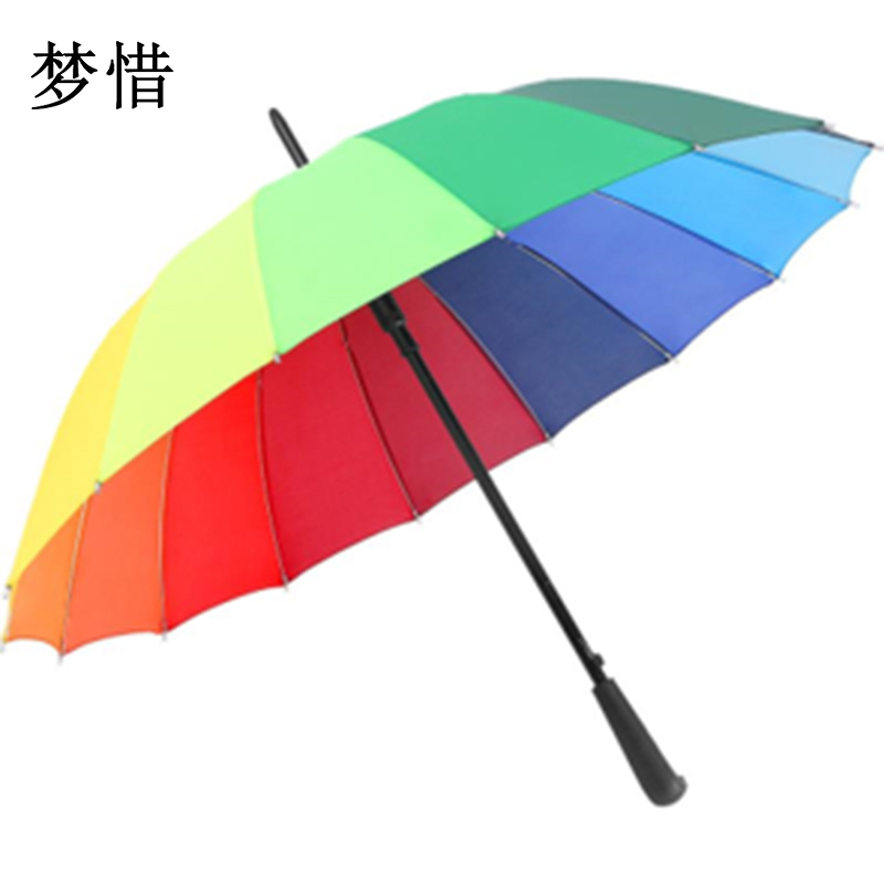 梦惜 半自动铁伞架 170T涤丝布塑料直柄雨伞 YF-L2021023/把