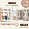 [正版]中国服饰通史 墙书系列打开华夏衣橱穿在身上的中国古代服装史书籍儿童6-12岁少儿百科全书小学生科普读物耕林童