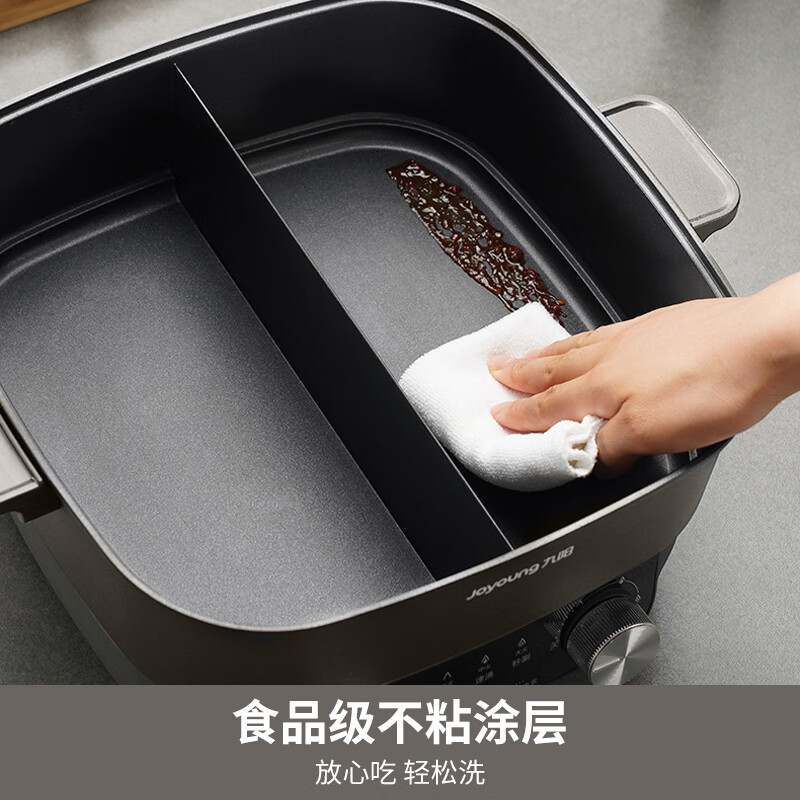 九阳(Joyoung) 6L鸳鸯电火锅HG60-G650-B高清大图