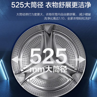[国补链接专享]海尔(Haier) 洗烘一体机XQG100-HBD14326L