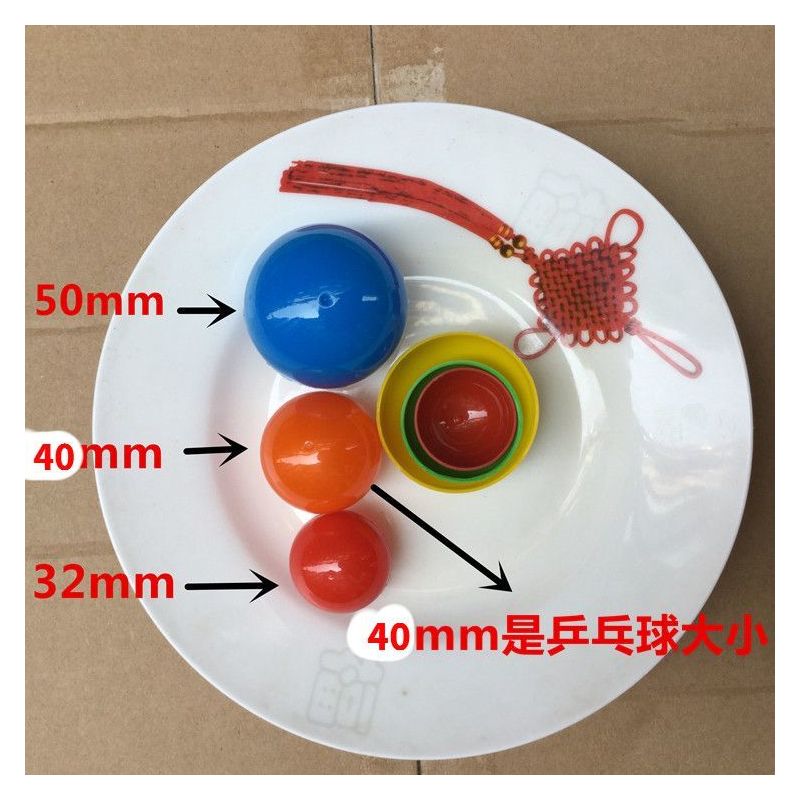 摸奖球 空心球 开口球 可打开 开盖球游戏抽年会摇奖乒乓球不透明
