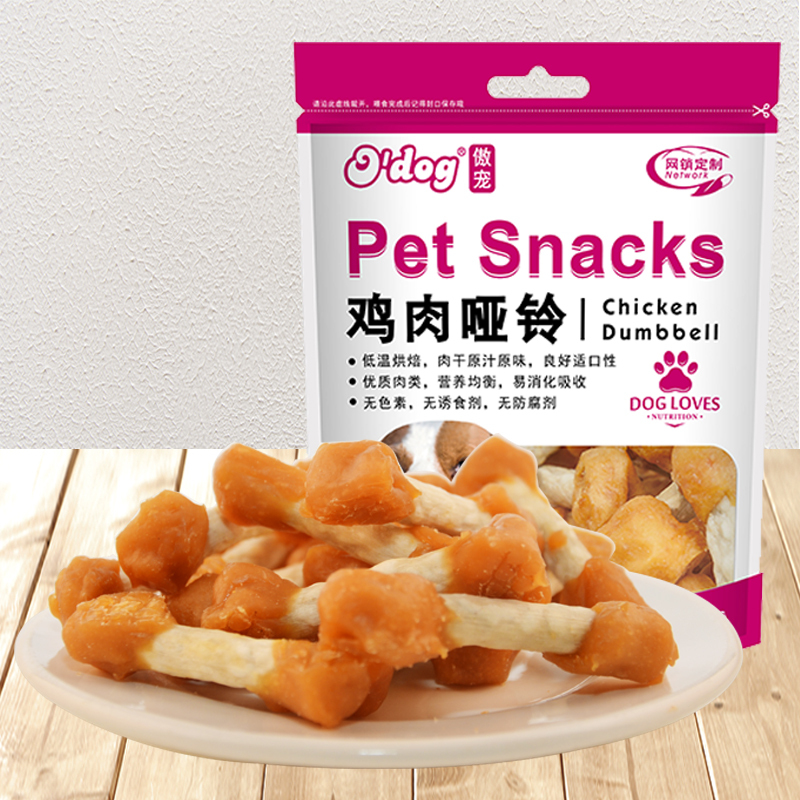 傲宠o’dog宠物狗零食鸡肉味磨牙棒鸡肉哑铃400g泰迪比熊萨摩训练零食宠物零食高清大图