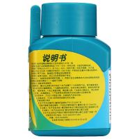 海氏海诺医用酒精消毒棉球25粒*3瓶+酒精消毒棉片100片 皮肤伤口消毒杀菌消炎一次性家用医用棉球棉片