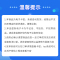 携程旅行礼品卡1000元(官方卡密 自动发货)