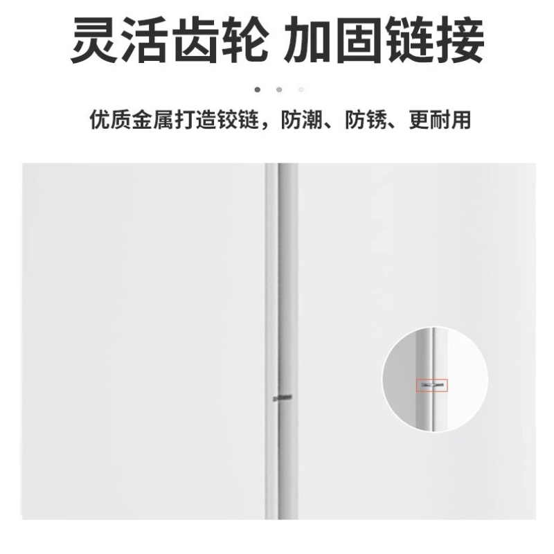 华立伟屏风1m张高清大图