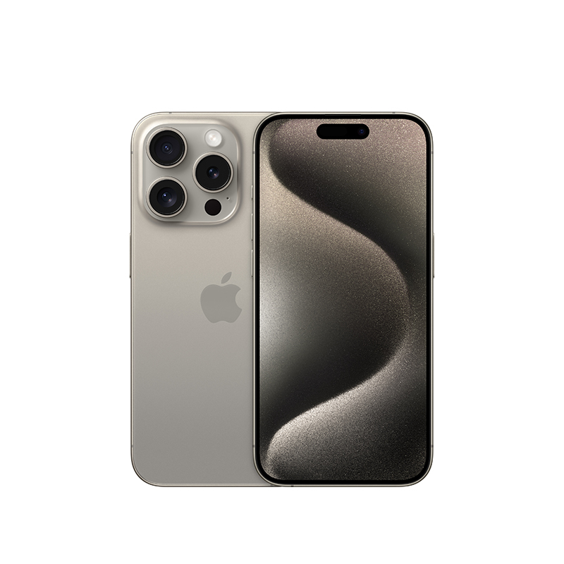 Apple iPhone 15 Pro 1T 原色钛金属 移动联通电信手机 5G全网通手机