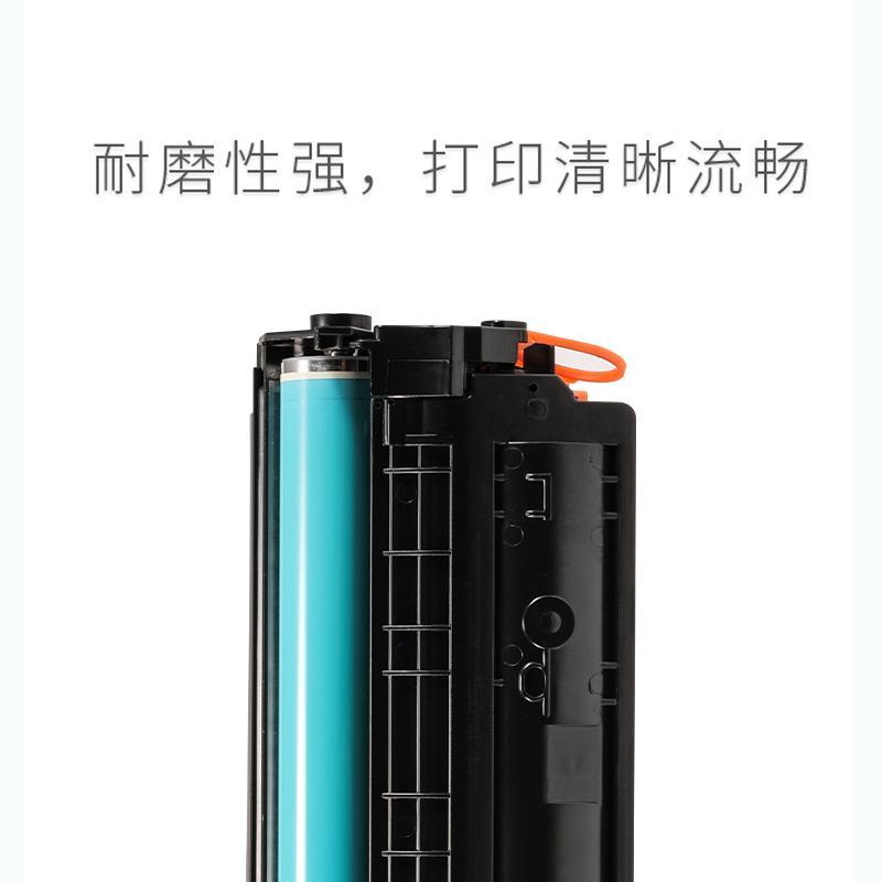 朗科CE251A硒鼓 适用于HP-CP3525n/dn CM3530MFP-青色硒鼓