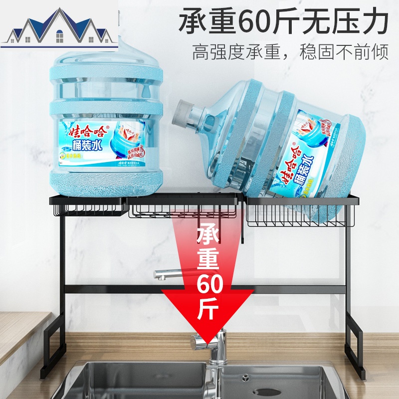 厨房置物架水沥水架碗碟筷刀架厨具收纳架黑色不锈钢水池置物架 三维工匠高清大图