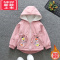 可莉允女童秋冬装2022新款韩版宝宝童装洋气加绒外套中大童儿童加厚风衣棉服