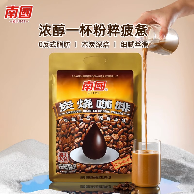 南國(Nanguo) 炭烧咖啡340g高清大图
