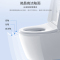 海尔(Haier)智能马桶一体机 无水箱无惧低水压 脚感冲刷 H1A 400坑距