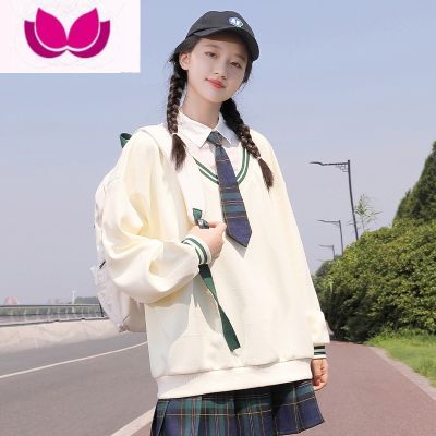七斓初中生秋装套装青春少女领结卫衣高中学院风新品日系学生JK裙套裙 66637米白色上衣 M