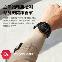 华米Amazfit GTR 2e 曜石黑 智能手表血氧监测90种运动模式心率监测50米防水