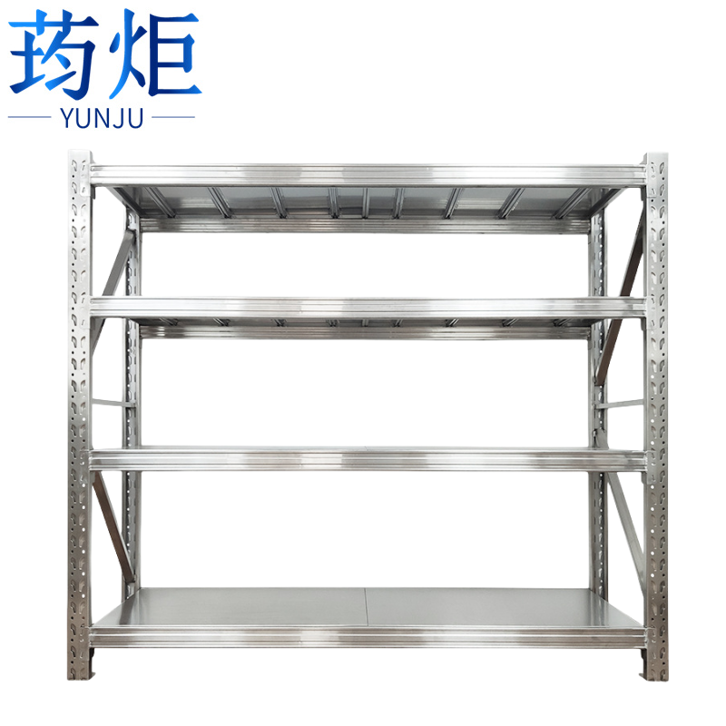 荺炬高清大图