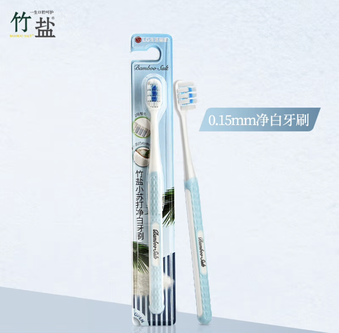 睿嫣韩国LG生活健康洗护日用品悦心佳礼7件实用大礼包礼盒套装高清大图