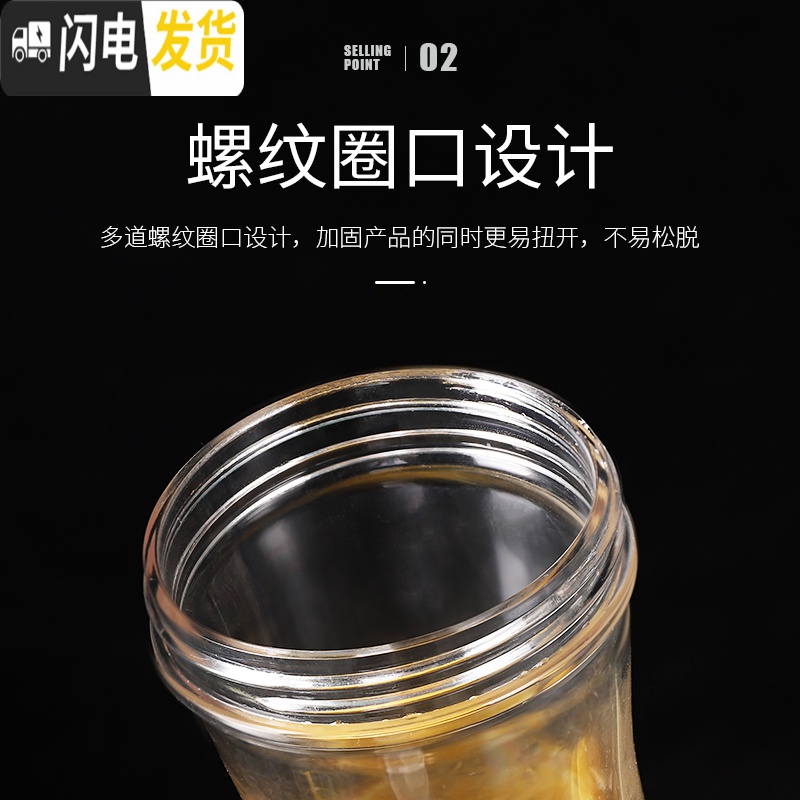 三维工匠创意塑料大容量冷水壶可高温带盖亚克力凉水壶摔不坏PC分酒器分酒 700斜口壶加厚高清大图
