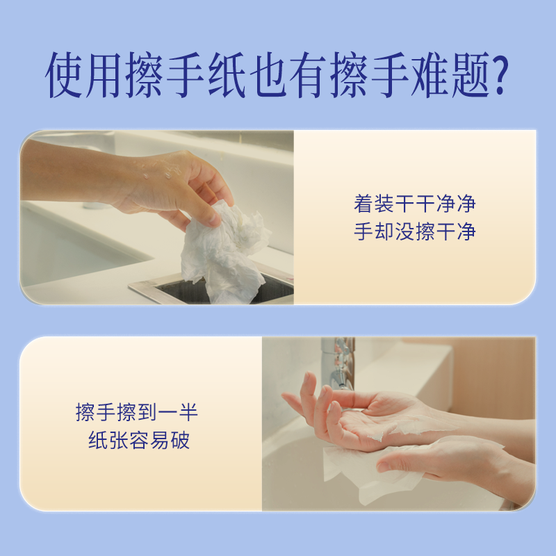 VSD2156 Vinda维达深圳商用定制高端擦手纸2层200抽20包高清大图
